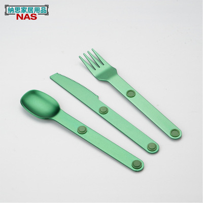 跨境壹體式純鋁刀叉勺磁吸餐具套裝戶外旅行野餐便攜用品收納工具