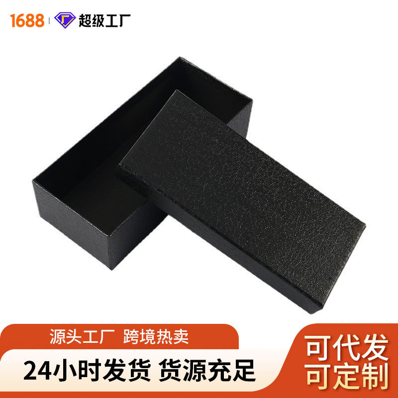 Advanced Sunglasses Box Wholesale Leather Set Sunglasses Box Heaven and Earth Cover Portable Glasses Bag Soft Bag Storage Box Advanced Sunglasses Box Wholesale Leather Set Sunglasses Box Heaven and Earth Cover Portable Glasses Bag Soft Bag Storage Box