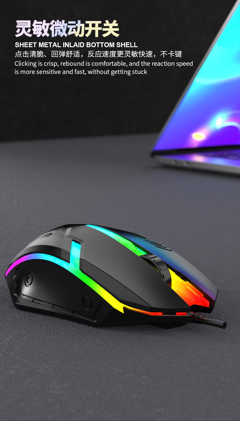 力镁S1_电商图_07