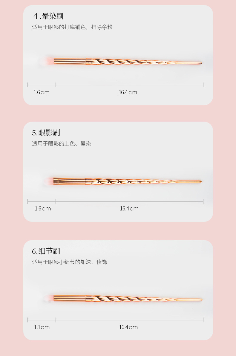 Cross-border export foundation brush, colored makeup brush set, complete set of loose powder, eyeshadow, lip brush, concealer box, beauty tools undefined