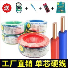 늾�2.5����4ƽ���~о늾����b����1.5/6/10���~��ȼbv����о�~��