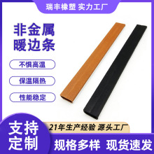 10mm���w�ǽ���ů߅�l�пղ���ů߅�g���l���������������