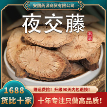 ҹ������ș���מ��ٷ�Ұ�����מ��ٺʹ�Ϛg��Ƥ�ᗗ�����_���^��