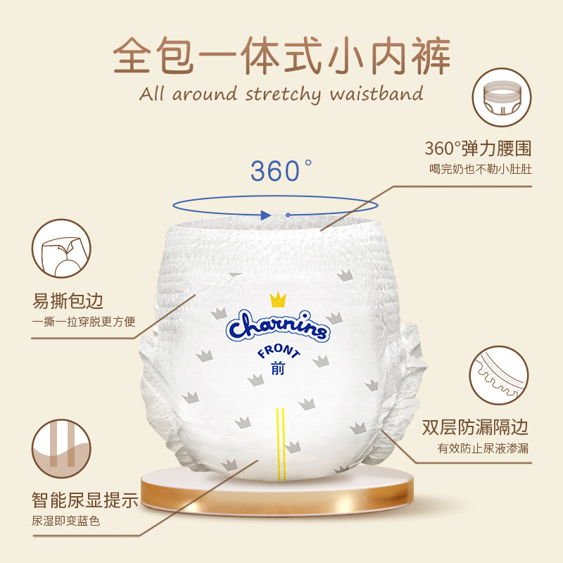 Babydiaper XL size from manufacturer, super thin, soft and breathable, unisex baby diapers, one piece dropshipping