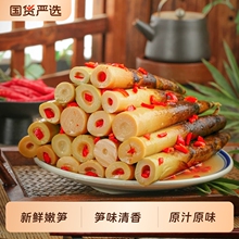 5�¹S�ք��S�_��ʳ5g��ɽ����S�S����ʳ�ݽ����r���۹S