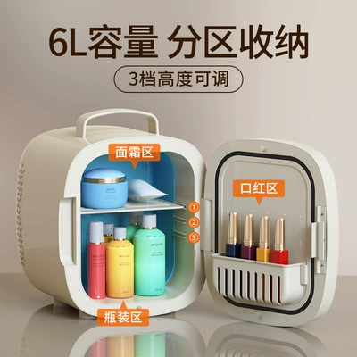 and Heating Mini Refrigerator, Soyuducular