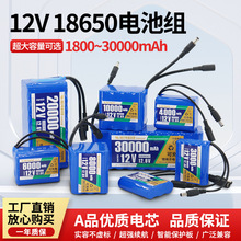 �늳�12v������������믚�����U����̫��ܱO���늳ؽM���l