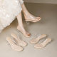 Genuine Leather Version ~ Sheepskin Feeling Transparent High Heels 2025 New Summer Outer Wear Sandals Thick Heel Fairy Sandals