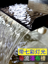 ˮ���ٲ���ˮ��ͥԺ���P�ˮ����ˮ����ˮѭ�hͥԺ��@�����~����