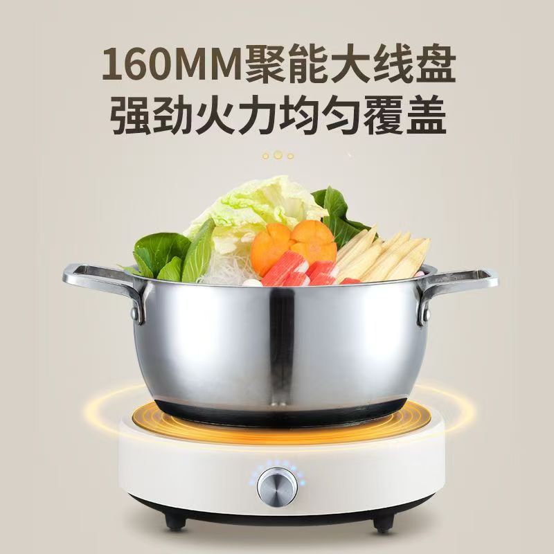 Cocina de Inducción Portátil para Exteriores, 110V Estándar Estadounidense, Comercio Transfronterizo, Mini Cocina Redonda para una Persona, Nueva Cocina de Batería