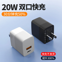 羳PD20W A+CpڿmO13^ ȫ֙C