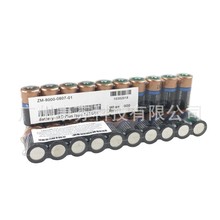 ԭװ׿ ZOLL AED Plus Type 123 ZM-8000-0807-01 ǵ