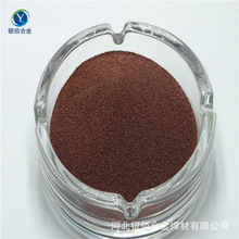 �~���F�� Cu20/Fe80�Ͻ�� ��춉����X݆ �~�� �y��