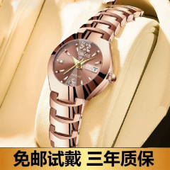 小香風品牌古風高顏值新款冷淡風正版腕錶女士防水夜光全自動機芯