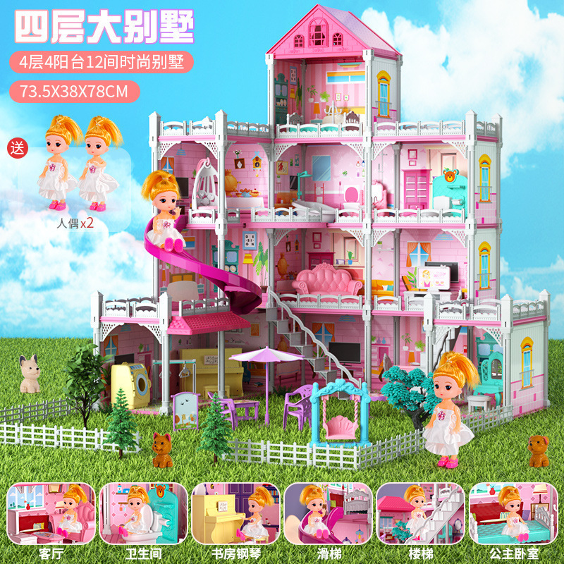 Los niños montados princesa Villa Castillo Casa de juguete casa de muñecas muebles de simulación jugar casa chica regalo de cumpleaños