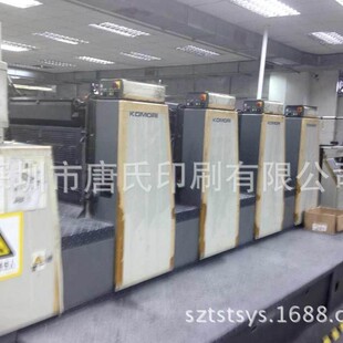 СɭL428ӡˢ�C ���_��ɫ�zӡ�C ӡˢ�Cӡˢ�O��2003��