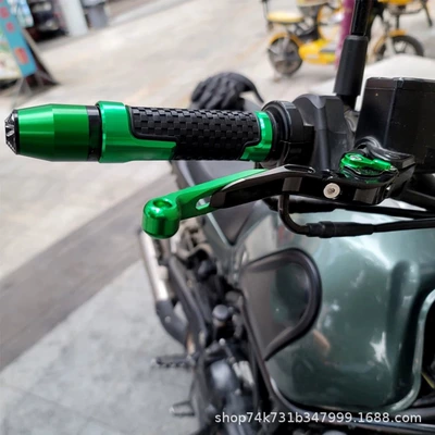 Motorcycle Handle Cover, Suitable for Kawasaki Z750