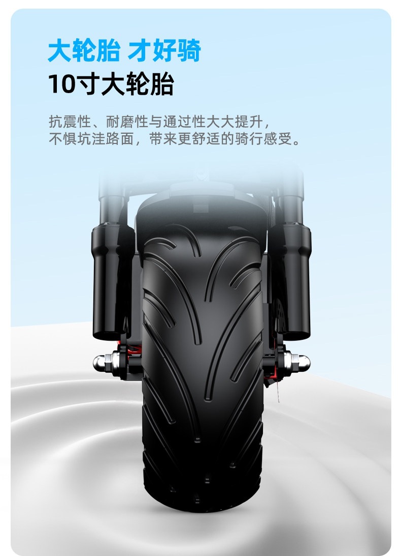 Suitable for electric scooters, foldable electric vehicles, two-wheeled small vehicles, and mini transportation tools
