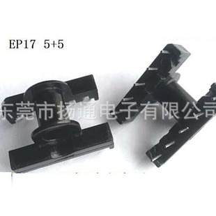 Ep17 High-Frequency Power Skeleton Ep17 Transformer Skeleton Ep17 Skeleton Horizontal 5 + 5