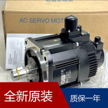 �����ŷ����SGMAS-08ACA21 SGMAS-08ACA4C SGMAS-08A2AH101