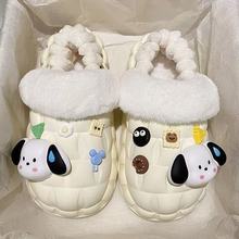 2025可爱厚底加绒卡通拖鞋家居防水冬季学生防滑保暖可拆卸室内