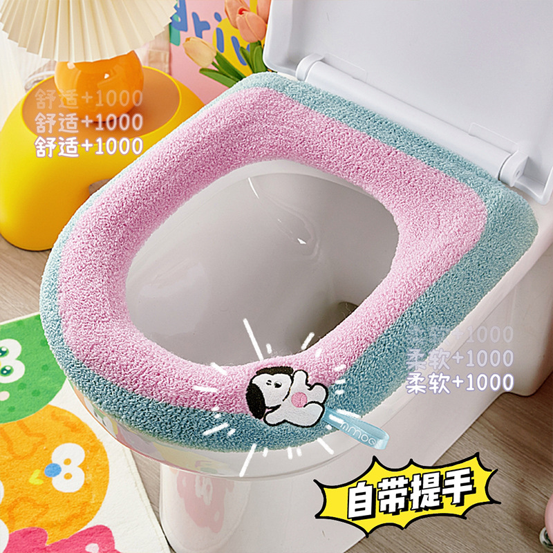 Invierno hogar almohadilla de inodoro de peluche engrosado funda de inodoro suave dibujos animados lavable inodoro elástico collar universal