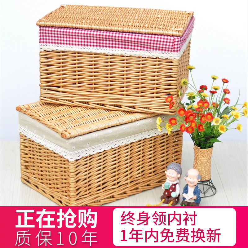 storage box Rattan With cover Finishing Box drawer clothes Toys storage box weave Clothing Storage baskets household Large