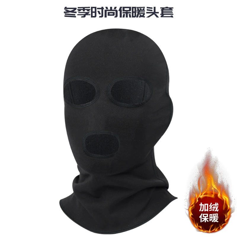 Mask for cycling, keep warm ski fleece helmet, (Cross-border trading)
