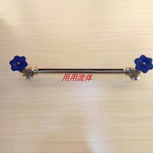���ò����ܲ����˿��/����Һλ��X29W/X49W-16P��λ��ˮλ�ƿ���