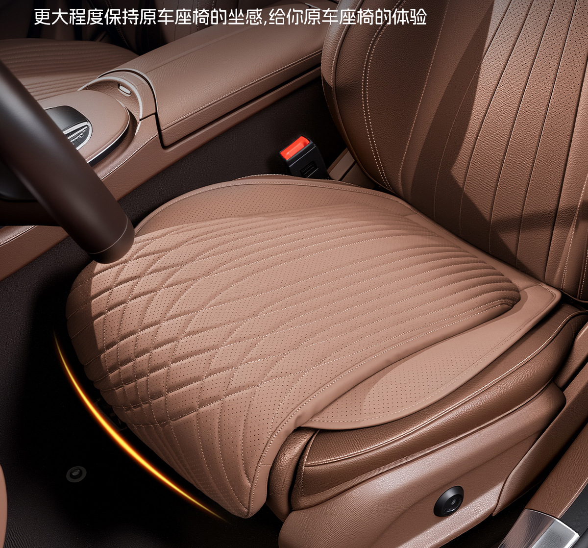Napa Leather Universal Car Seat Cushion, Cool and Breathable Pad, Suitable for Home Cars and Suvs, Compatible with All Vehicles