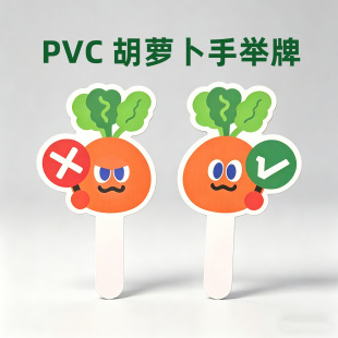 ������}�������e�ƶ���pvc�ֳ֌��e�ƌWУ�ݳ��������Α����e��