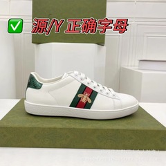 G家蜜蜂小白鞋彩花刺绣板鞋女真皮百搭情侣运动鞋G印花低帮休闲鞋