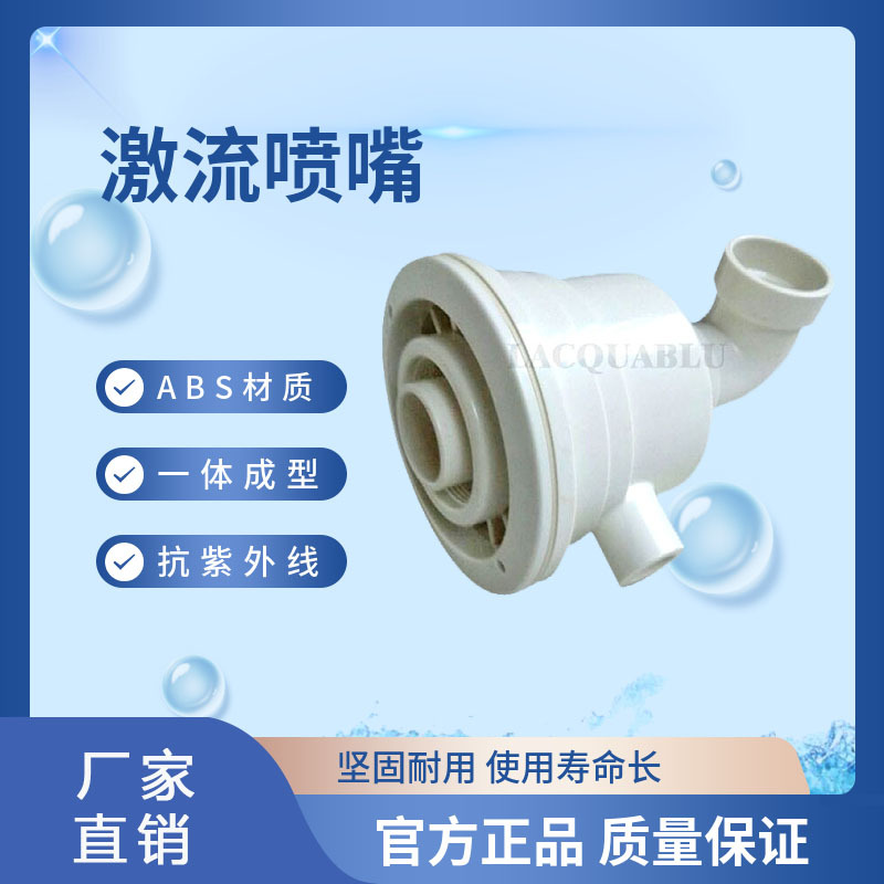 ӾؼSP1450TӾذĦӾ豸ˮ豸