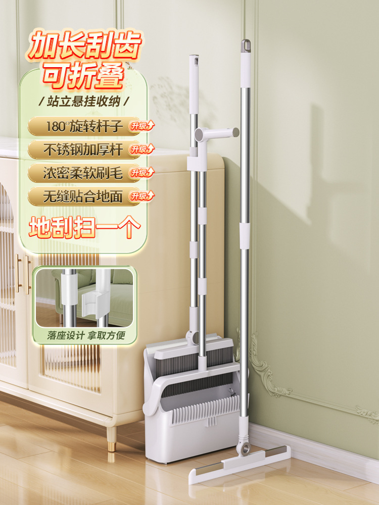 접이식 브러시 + 스크레이퍼 브러시 (3개 세트)