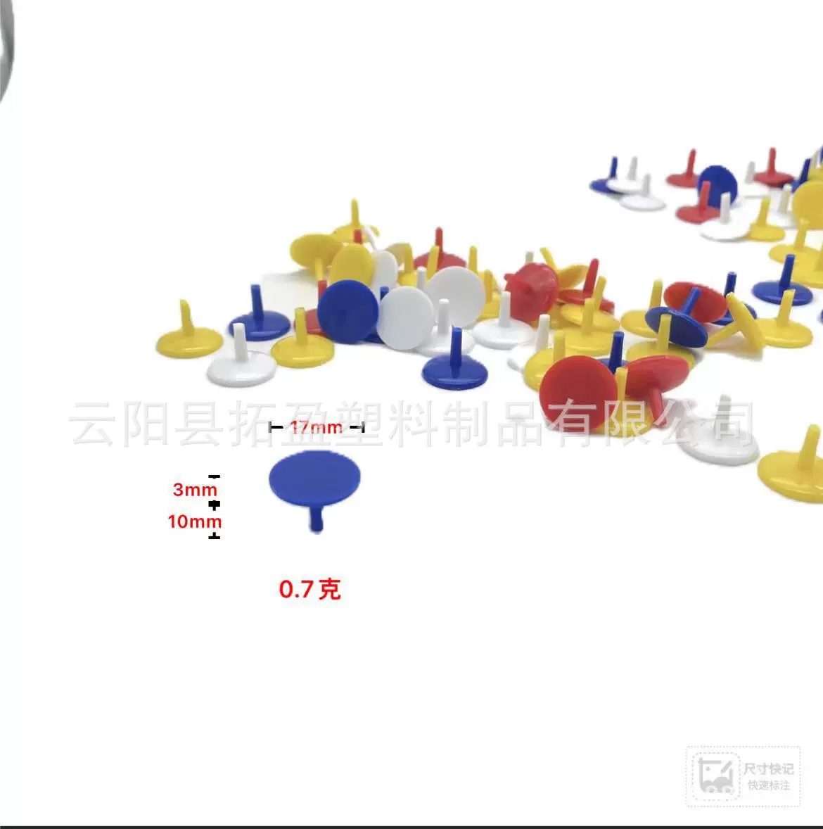 Маркер поля для гольфа 17mm Mark для гольфа