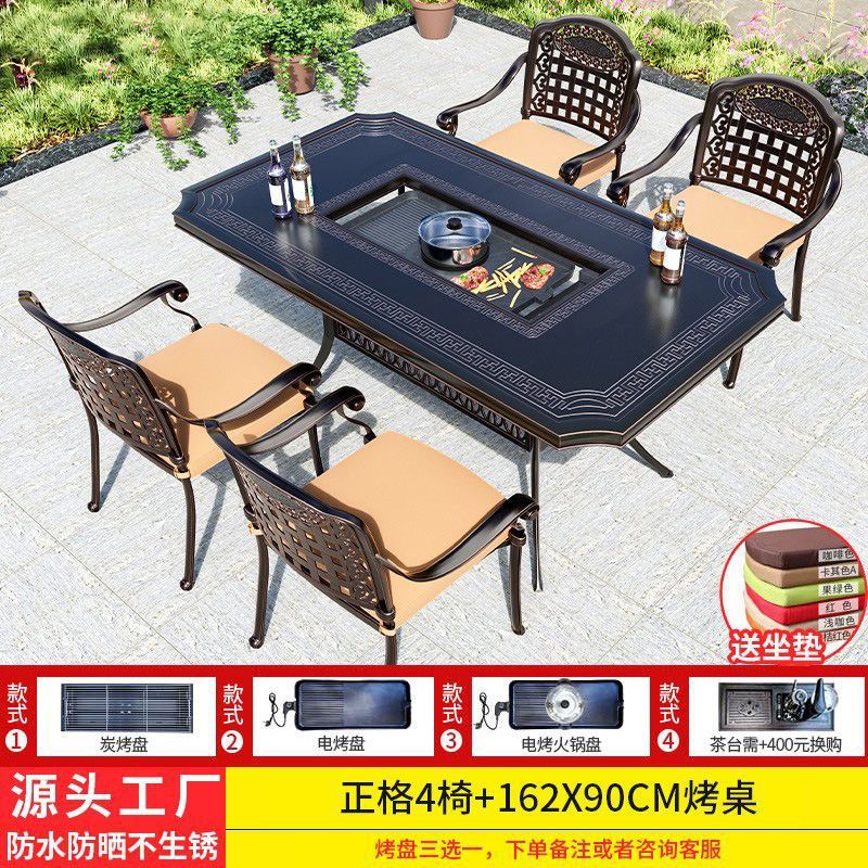 일반 의자 4개 + 162*90cm 알루미늄 판 단일 오븐 그릴 테이블