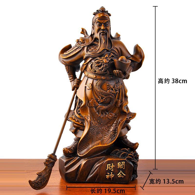 招財鎮宅関公置物関公像関二爺関聖帝君客間玄関オフィス高級工芸品