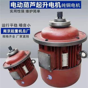 �Ͼ����S��܇�F�����C늄Ӻ��J����늙CZD��0.8/1.5/4.5/7.5/13KW