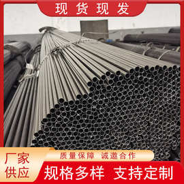厂家批发 小口径厚壁铁圆管 q235b厚壁焊管 焊管 可定尺