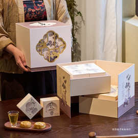 创垚中秋月饼礼盒包装盒空盒蛋黄酥包装盒冰皮粒礼品盒子