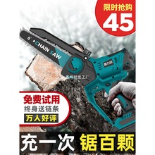 ����Ѹ�䏼���С���ֳ�䏘���ʽ��늄�䏆���朓���ľ����