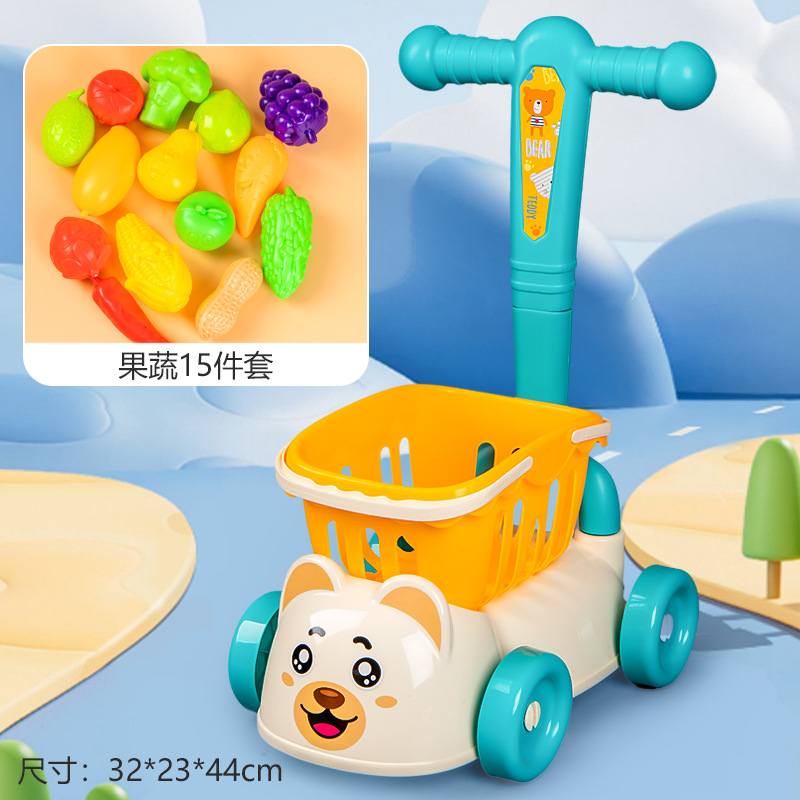 NO.Q111-6 【Little Bear Green】 CD-RMB-upgraded models +15 sets of fruits and vegetables