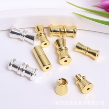 保色DIY饰品蝴蝶螺丝扣串珠项链手链连接螺旋扣花生扣珍珠扣配件