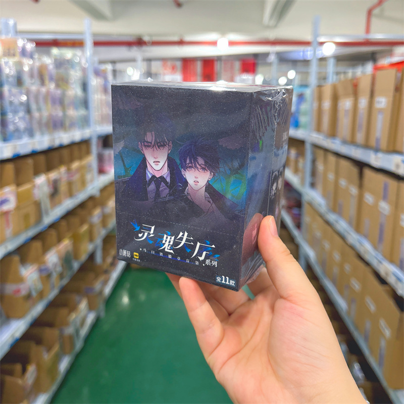 正規認定国谷バッジブラインドドローアニメ国谷二次元周辺機器トレンディバーホットドアIPコレクション卸売