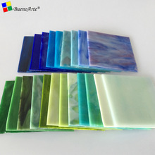 10厘米DIY彩色蓝绿系云母玻璃片壁画学生作业材料创意手工马赛克