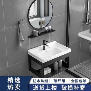 Balcony Small Washbasin Bathroom Ceramic Washbasin Pool Simple Small Apartment Household Wall Washbasin Combination