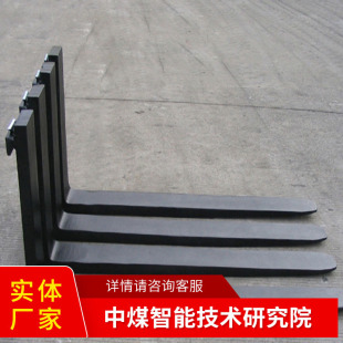 Hook Type Forks Shandong Brand Manufacturers Hook Type Forks Complete Models Hook Type Forks