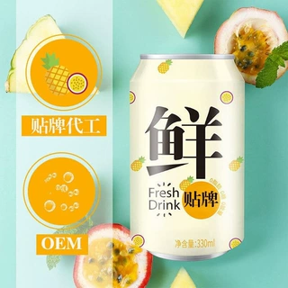 罐装果味气饮品定制 百香果凤梨苏打水易拉罐饮料 OEM 贴牌代加工