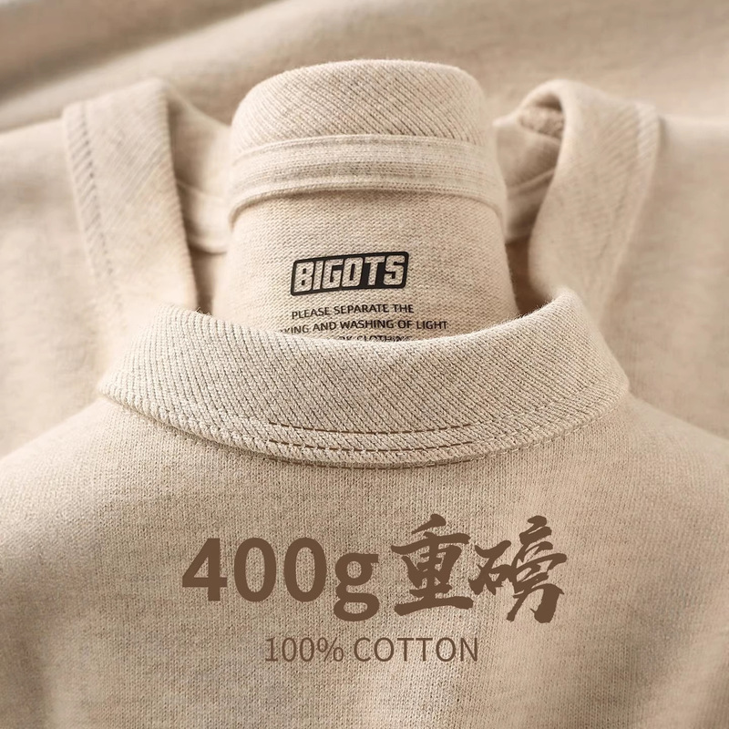 Xinjiang Cotton 400g Heavyweight Milk Tea Color Spring and Autumn Round Neck Long-Sleeve T-Shirt Thick Base Layer Men's Style
