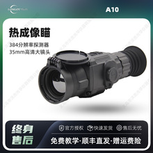 ʸlongotA10ьtҹҕxhRͲ